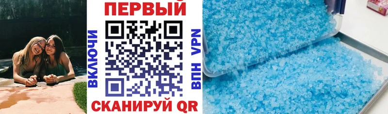 АМФ 97%  сколько стоит  Александровск 