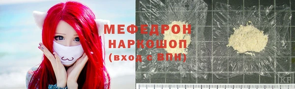 синтетический гашиш Аркадак