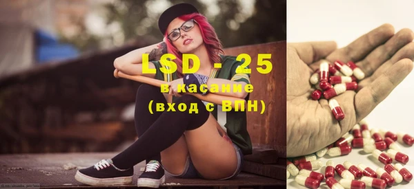 марки nbome Алзамай