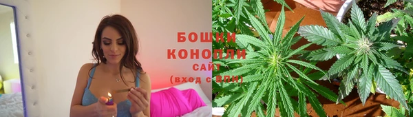 кокаин перу Арсеньев