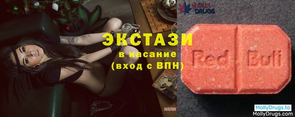 молекула духа Алексин