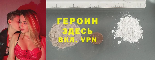дмт Армянск