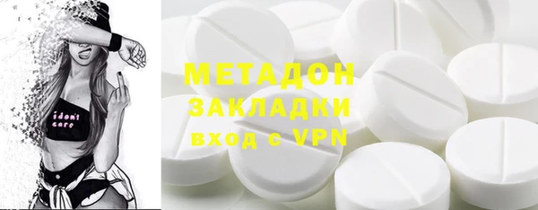 марки nbome Алзамай