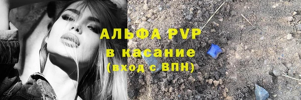 кокаин перу Арсеньев