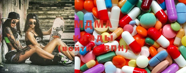 молекула духа Алексин