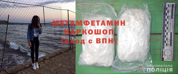 меф VHQ Иннополис