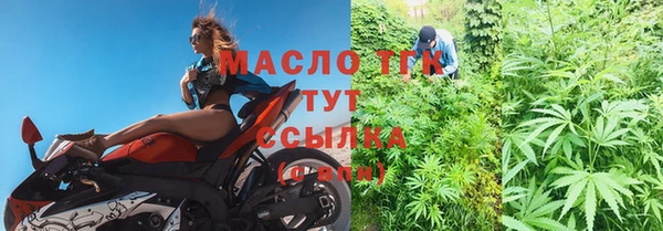 кокаин колумбия Краснотурьинск