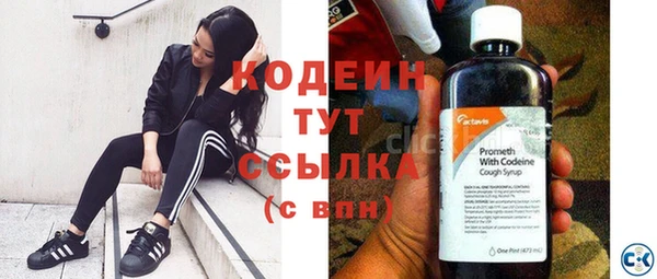 меф Каменка