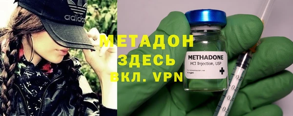 молекула духа Алексин