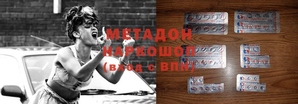 эйфоретик Алексеевка